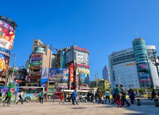 Khám phá top 7 khu chợ đêm náo nhiệt dành cho khách du lịch Đài Loan Khám phá top 7 khu chợ đêm náo nhiệt dành cho khách du lịch Đài Loan