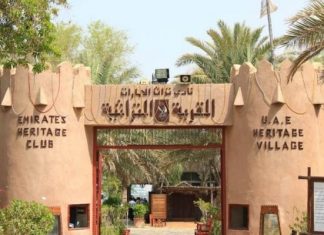 Vẻ đẹp làng cổ Heritage Village - ngôi làng di sản nổi tiếng Dubai